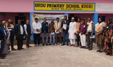 राष्ट्रीय मतदाता दिवस पर लोकतंत्र सशक्त करने का संकल्प, खीरी उर्दू विद्यालय बना केंद्र