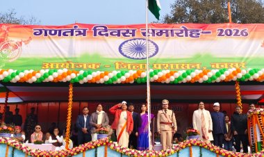 बक्सर में गणतंत्र दिवस का भव्य आयोजन, प्रभारी मंत्री रमा निषाद ने फहराया तिरंगा