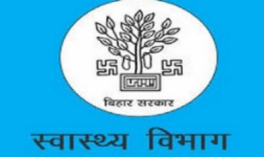 दिव्यांग बच्चों के लिए आज लगेगा जांच शिविर