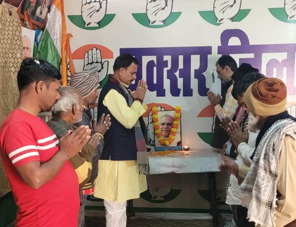 लोकतांत्रिक मूल्यों और सामाजिक न्याय की विरासत को याद करने का अवसर बनी पंडित बिंदेश्वरी दूबे की 105वीं जयंती