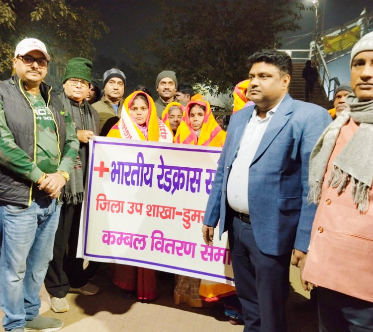 नववर्ष की रात स्टेशन परिसर में दिखी इंसानियत की गर्माहट