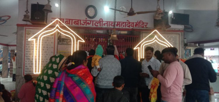 नववर्ष के रंग में रंगा बक्सर, मंदिरों से पिकनिक स्पॉट तक उमड़ा उल्लास का सैलाब