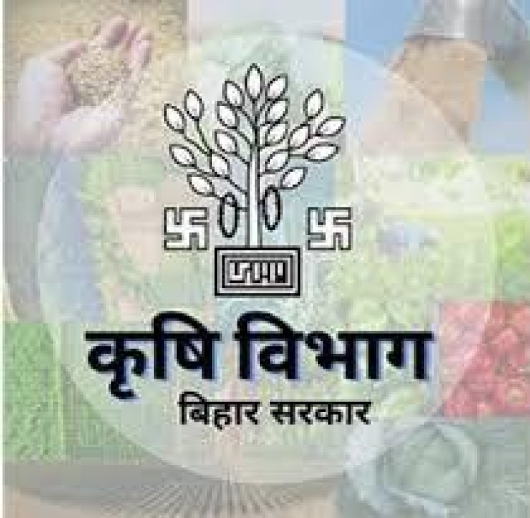 किसान रजिस्ट्री से किसानों को मिलेगा योजनाओं का सीधा और पारदर्शी लाभ