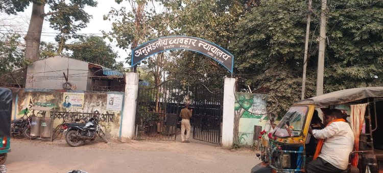 एडवोकेट्स एसोसिएशन डुमरांव चुनाव कार्यक्रम घोषित, 22 जनवरी को होगा मतदान