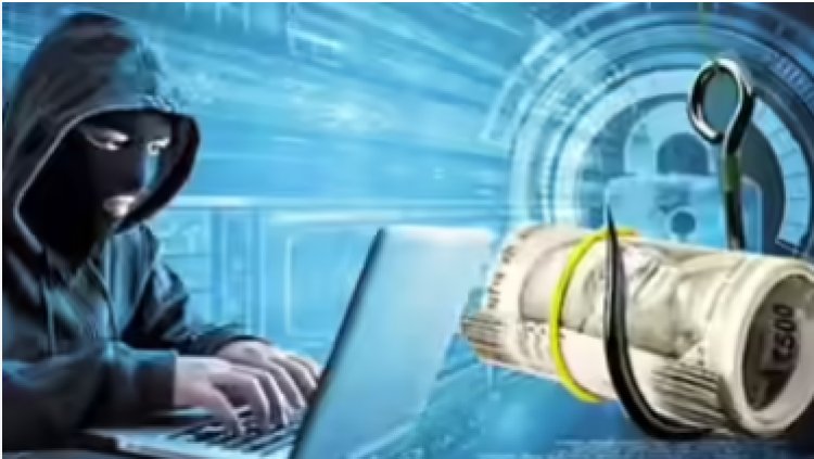 नल-जल योजना के नाम पर साइबर लूट, एक क्लिक में उड़ गए 92 हजार, ग्रामीणों में दहशत