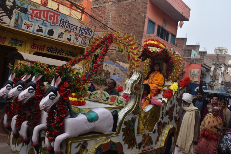 भक्ति और ज्ञान का महासंगम रू कलश यात्रा के साथ श्रीमद्भागवत कथा ज्ञान यज्ञ का भव्य शुभारंभ