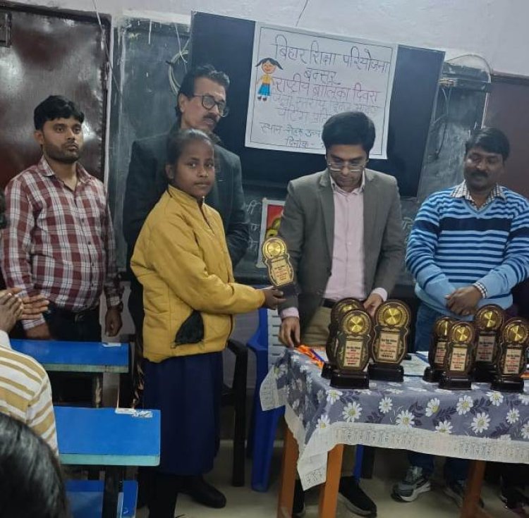 ग्रामीण स्कूल की बेटियों ने बदली तस्वीर, अमरपुर मध्य विद्यालय शिक्षा के साथ गतिविधियों में बना मिसाल