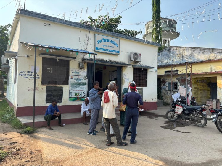 डुमरांव निबंधन कार्यालय को मिलेगा स्थायी ठिकाना, तैयारी तेज