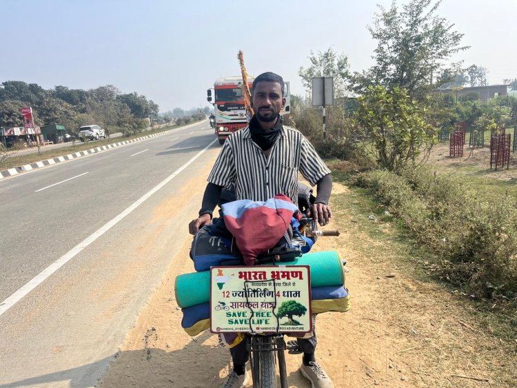 साइकिल पर संकल्प, पर्यावरण की पुकार: पेड़ बचाने का संदेश लेकर धीरज का 7 हजार किमी का सफर