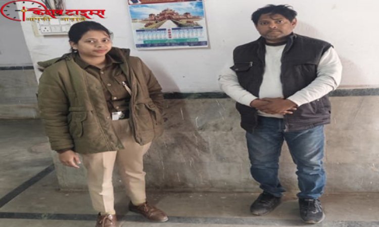 दस साल से फरार चल रहे बस स्टैड़ ऐजेंट हरेंद्र सिंह हत्याकांड का मुख्य आरोपी विकास वर्मा गिरफ्तार