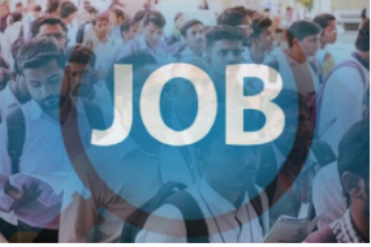 27 जनवरी को बक्सर में एकदिवसीय रोजगार शिविर, 20 पदों पर होगा सीधा चयन