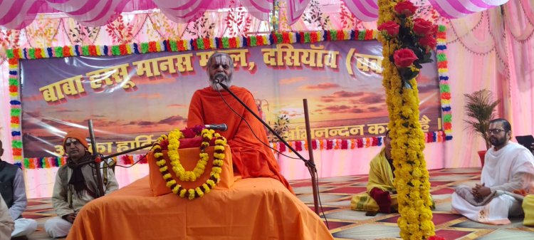 कलियुग का शॉर्टकट मोक्ष: हरि नाम स्मरण से जीवन की दिशा बदलने का संदेश