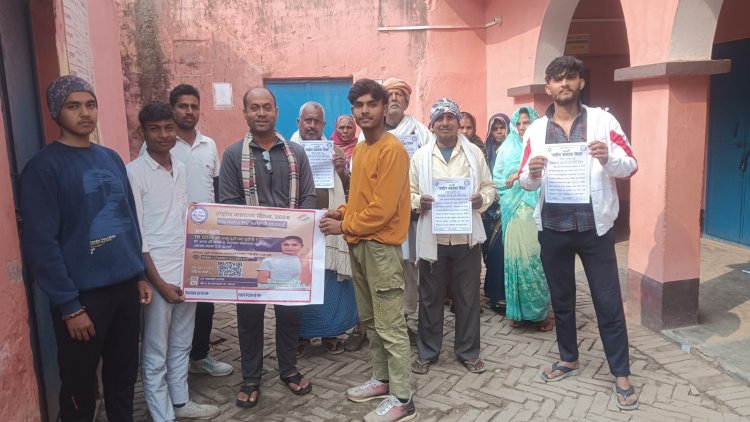 सिमरी में राष्ट्रीय मतदाता दिवस पर लोकतंत्र का संकल्प, बूथ 175 पर दिलाई गई मतदाता शपथ