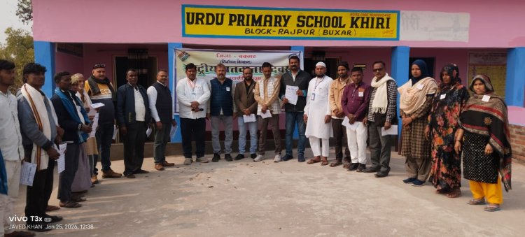 राष्ट्रीय मतदाता दिवस पर लोकतंत्र सशक्त करने का संकल्प, खीरी उर्दू विद्यालय बना केंद्र