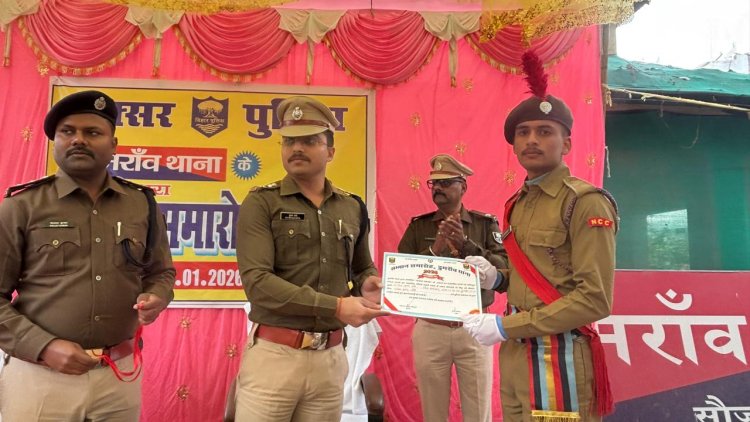 गणतंत्र दिवस पर बेहतर प्रस्तुति देने वाले छात्रों व कैडेट्स को एसपी ने किया सम्मानित