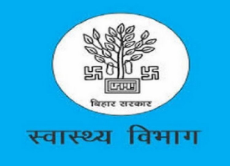 दिव्यांग बच्चों के लिए आज लगेगा जांच शिविर