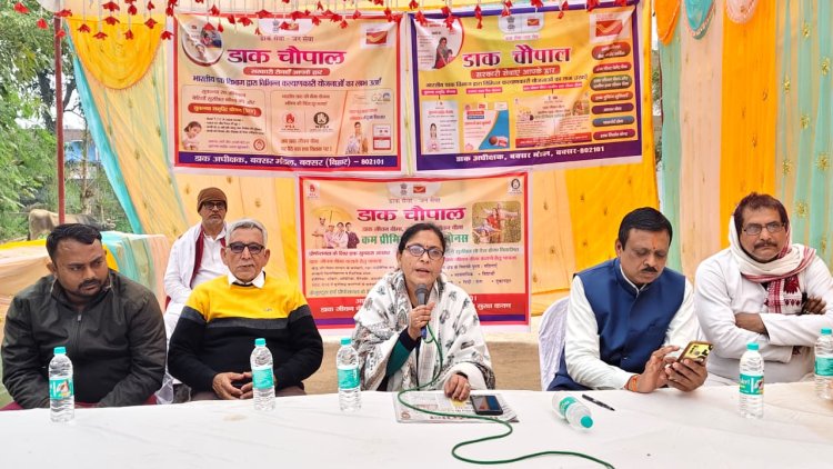 एक छत, कई सुविधाएँ : मझरिया में डाक चौपाल बनी ग्रामीणों के लिए सुविधा और भरोसे का केंद्र