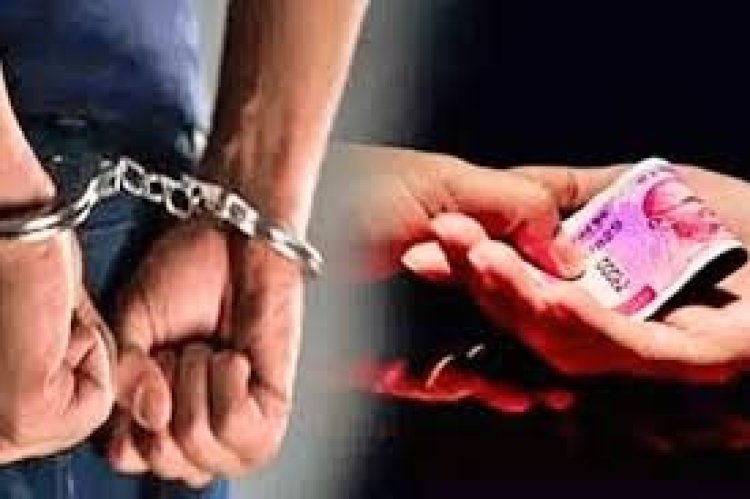 10 हजार रूपए घुस लेते ब्रह्मपुर के बीईओ चढ़े निगरानी के हत्थे