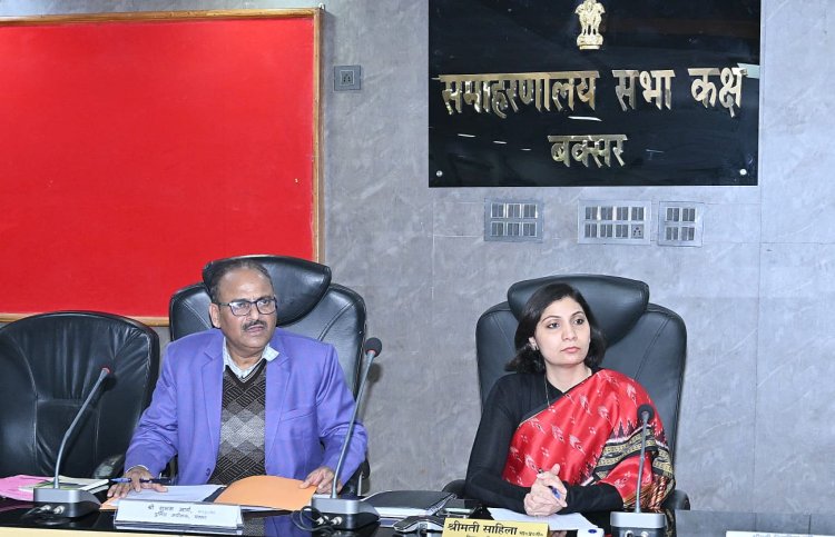 समाहरणालय व वीडियो कॉन्फ्रेंसिंग के माध्यम से 12 मामलों की सुनवाई, अधिकारियों को दिए गए आवश्यक निर्देश