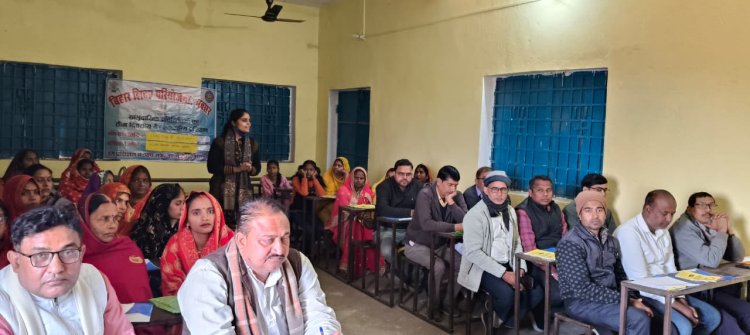 समुदाय की भागीदारी से बदलेगी स्कूलों की तस्वीर, डुमरांव में शिक्षा समिति प्रशिक्षण संपन्न