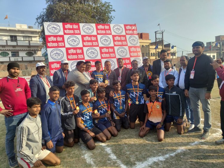 महर्षि विश्वामित्र खेल महोत्सव-2026: दूसरे दिन मैदान बना रोमांच, खो-खो में बक्सर का दबदबा