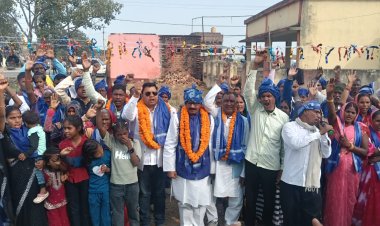 संत शिरोमणि रविदास जयंती पर राजपुर प्रखंड में श्रद्धा और सामाजिक समरसता का संदेश