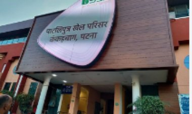 पटना प्रमंडल स्तरीय दिव्यांग खेल प्रतियोगिता 6 फरवरी को, बक्सर के खिलाड़ी लेंगे भाग