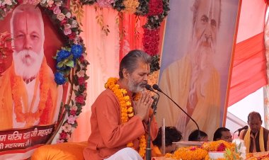 रामकथा की गूंज से गूंज उठा कमरपुर