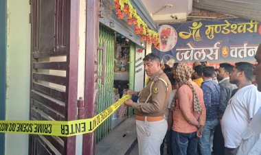 धनसोई बाजार की सुरक्षा पर बड़ा सवाल, ज्वेलरी शॉप में 20 लाख की सुनियोजित चोरी