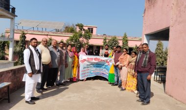 चौसा में शिक्षा सुधार की नई पहल: विद्यालय प्रबंधन में समुदाय की बढ़ेगी सीधी भागीदारी