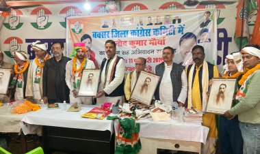 बक्सर में कांग्रेस को मिला संबल, 50 से अधिक लोगों ने थामा हाथ