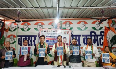 बक्सर में कांग्रेस का ‘नेशनल टैलेंट हंट’ शुरू, युवाओं को नेतृत्व प्रशिक्षण देने की पहल