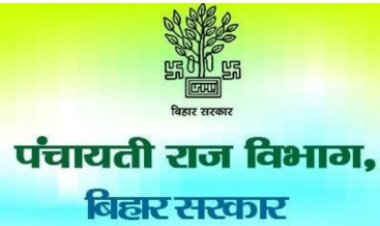 वन संरक्षण में पंचायतों की भूमिका बढ़ी, प्रशिक्षण में मिले नए अधिकारों की जानकारी