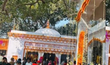 हर-हर महादेव से गूंजा बक्सर, आस्था के सागर में डूबा जिला