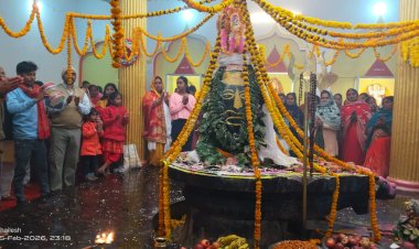 रघुनाथपुर में उमड़ा आस्था का सैलाब, महाशिवरात्रि पर ऐतिहासिक आयोजन