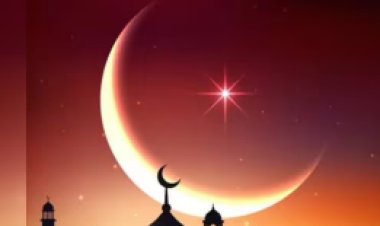 आज दिखेगा चाँद, रमजान कल