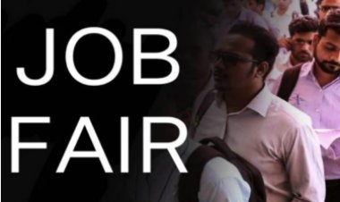 रोज़गार का सुनहरा मौका: 20 फरवरी को बक्सर में एकदिवसीय रोजगार शिविरि