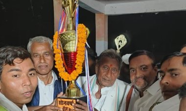 सोनवर्षा में रोमांचक फुटबॉल मुकाबला, पटना ने मऊ को 3-2 से हराकर जीती शील्ड