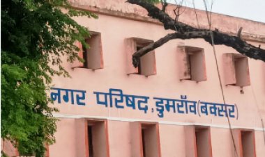 स्वरोजगार से जोड़ने के लिये नप ने महिलाओं से मांगा आवेदन