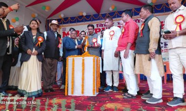 एमडीजे के वार्षिकोत्सव में संस्कृति और प्रतिभा का भव्य संगम