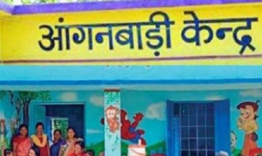 नाबार्ड ऋण से बनेंगे चार आंगनबाड़ी केंद्र भवन, चयनित जमीन का पीओ ने किया निरीक्षण