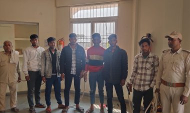 शादी की खुशियों में गोलियों की गूंज, पुलिस की दबिश में 6 सलाखों के पीछे