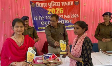 पुलिस की जवाबदेही और पारदर्शिता ही जनता के भरोसे की बुनियाद है - डीआईजी