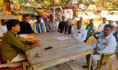 होली पर्व को लेकर सोनवर्षा थाना में शांति समिति की बैठक, सौहार्दपूर्ण माहौल में त्योहार मनाने की अपील