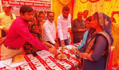 अतिमी पंचायत में पशु स्वास्थ्य जागरूकता शिविर आयोजित, 150 परिवारों को मिला लाभ