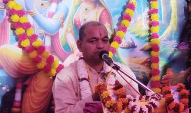 प्रेम की पुकार पर उतरते हैं प्रभु: भागवत कथा में गूंजा अवतार का संदेश