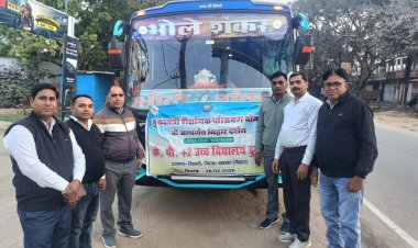 इतिहास से रूबरू हुए छात्र: केपी प्लस टू उच्च विद्यालय डुमरी के छात्रों का रोहतास में शैक्षणिक परिभ्रमण