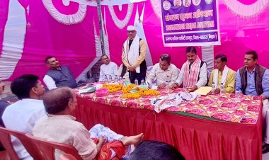 संगठन सृजन अभियान के द्वितीय चरण की शुरुआत तियरा मनोहरपुर से