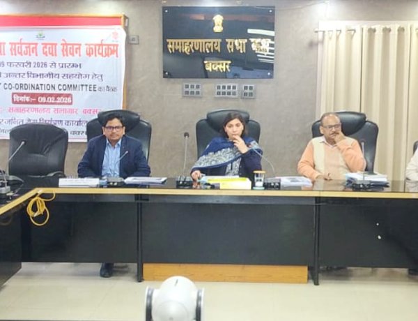 फाइलेरिया उन्मूलन को लेकर 11 फरवरी को जिलेभर में मेगा दवा सेवन शिविर