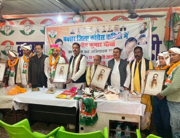 बक्सर में कांग्रेस को मिला संबल, 50 से अधिक लोगों ने थामा हाथ